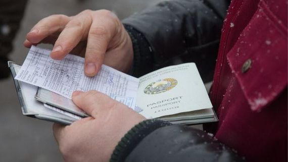 прописка в Ярославской области